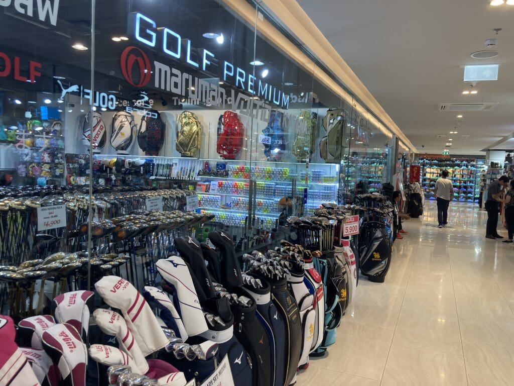 Golf Shops Thaniya Plaza