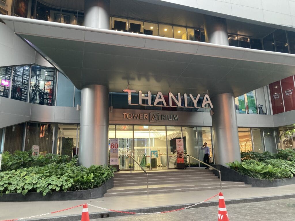 Thaniya Plaza Bangkok Entrance